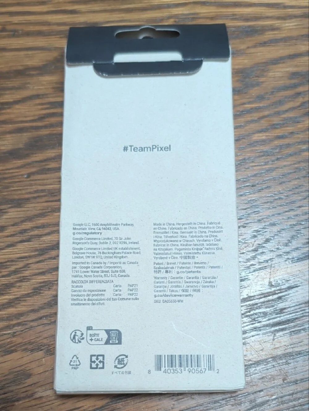 google Pixel 9 / Pixel 9 Pro Matte Black Protective Case